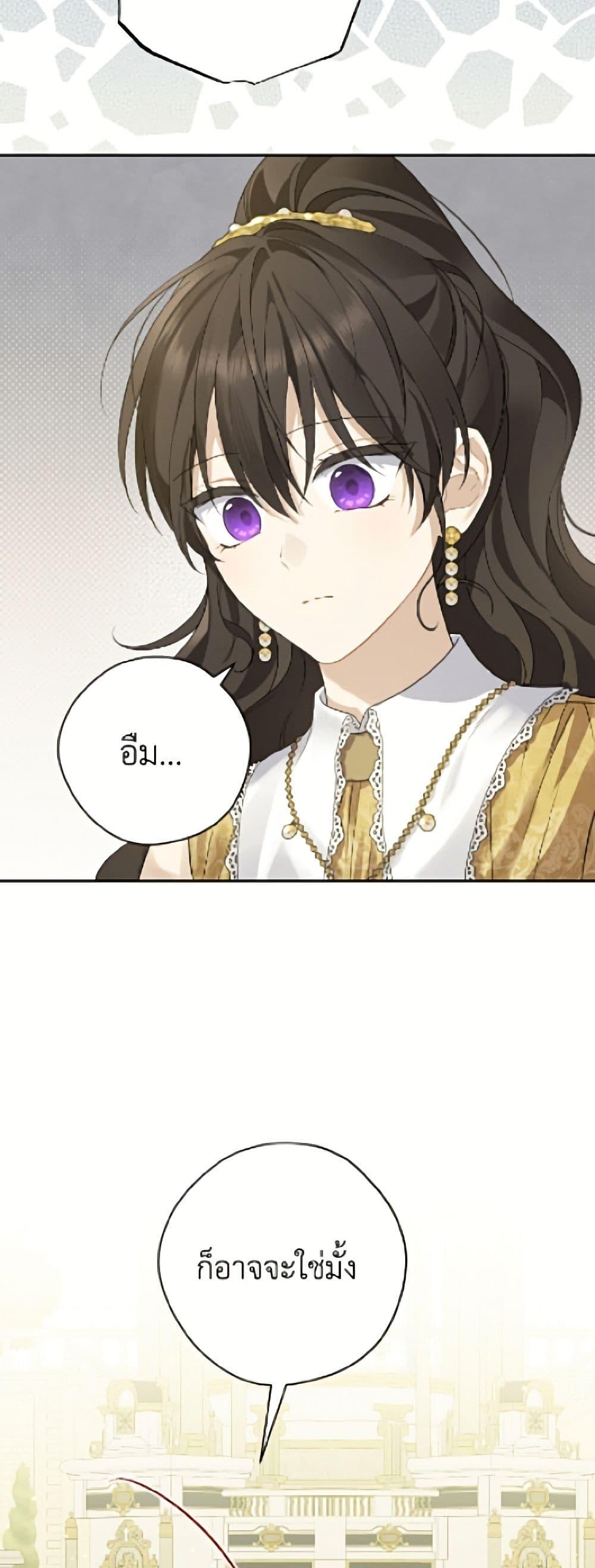 Manga-lc-com อ่านมังงะ อ่านการ์ตูน ออนไลน์ ฟรี Actually, I Was the Real One ตอนที่ 1 2 3 4 5 6 7 8 9 10 11 12 13 14 ฟรี ไม่มีโฆษณา Manga-lc - อ่าน มังงะ อ่าน การ์ตูน ออนไลน์ อ่านมังงะ ฟรี