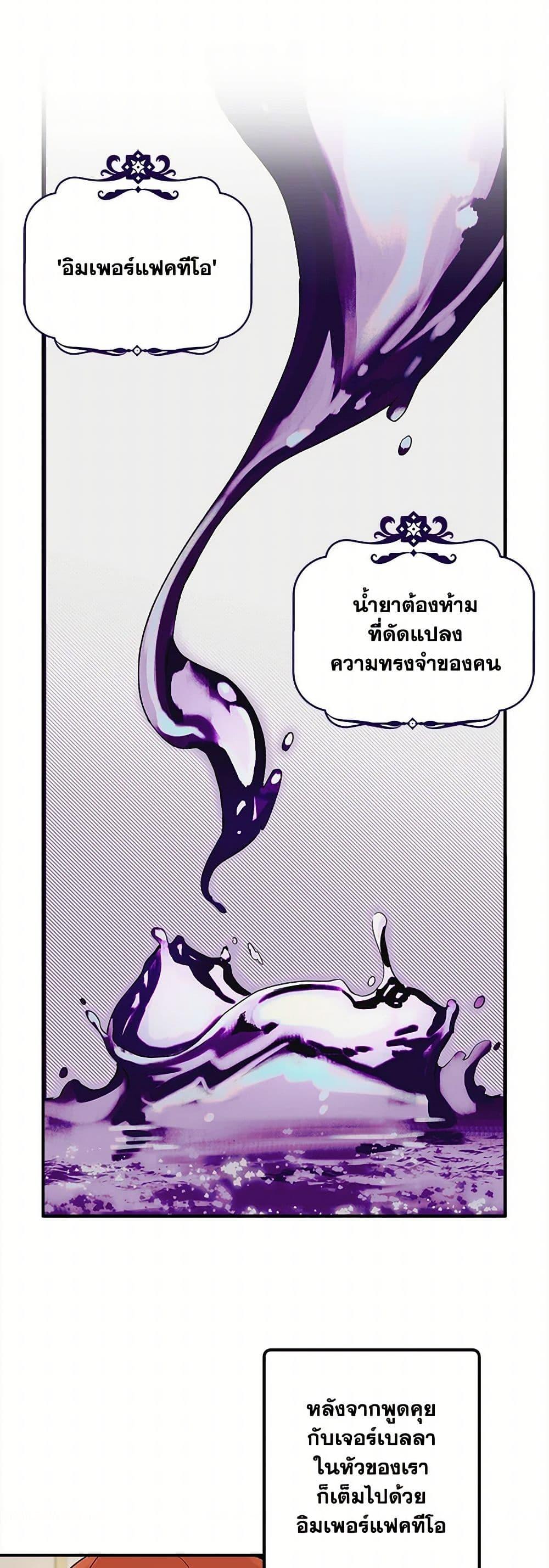 Manga-lc-com อ่านมังงะ อ่านการ์ตูน ออนไลน์ ฟรี It Was All a Mistake ตอนที่ 1 2 3 4 5 6 7 8 9 10 11 12 13 14 ฟรี ไม่มีโฆษณา Manga-lc - อ่าน มังงะ อ่าน การ์ตูน ออนไลน์ อ่านมังงะ ฟรี