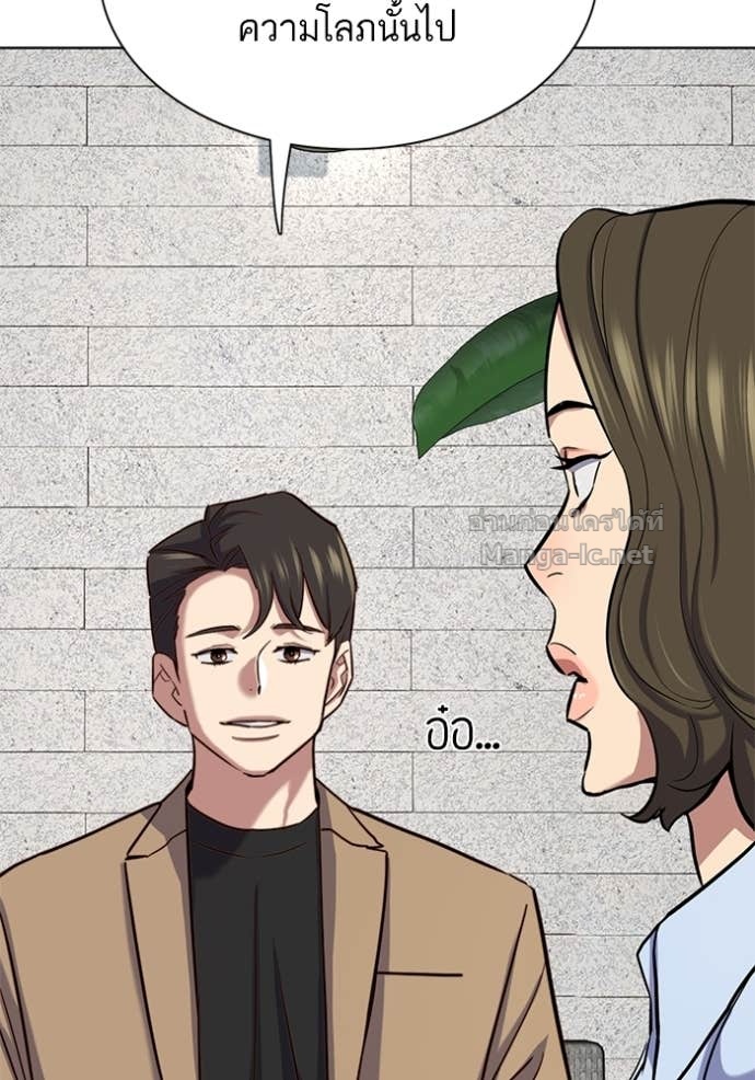 Doujin-Lc- อ่าน โดจิน มังฮวา เกาหลี ญี่ปุ่น จีน แปลไทย Reborn Rich ตอนที่ 1 2 3 4 5 6 7 8 9 10 11 12 13 14 ฟรี ไม่มีโฆษณา อ่าน โดจิน Manhwa เกาหลี ญี่ปุ่น จีน เรามีครบ คัดมาให้เน้นๆ โดจิน 18+ รับประกันความฟินโดย Doujin Lc