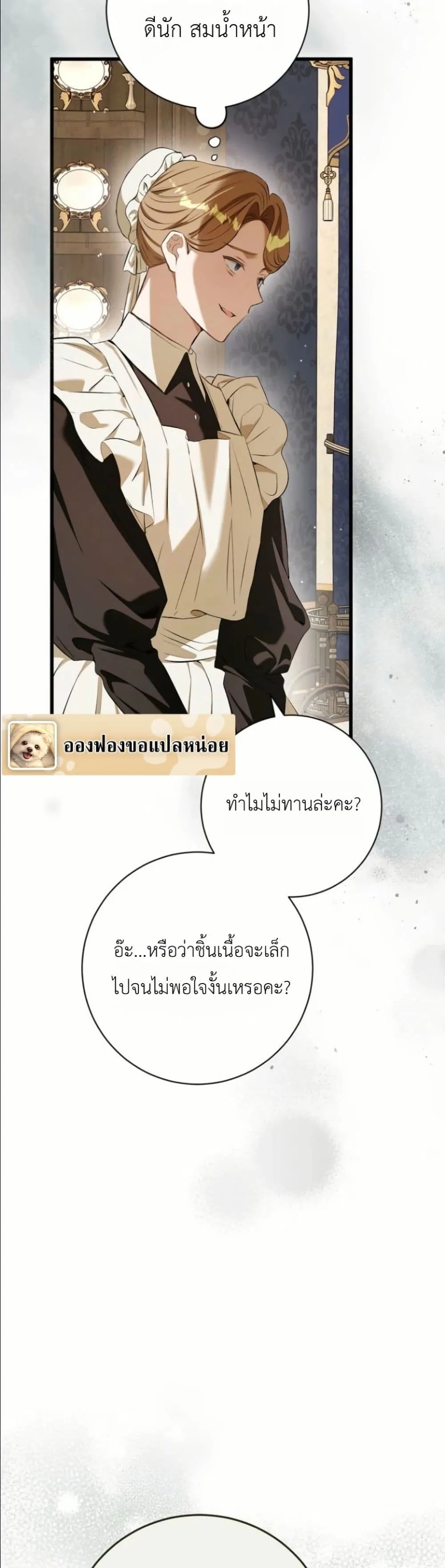Manga-lc-com อ่านมังงะ อ่านการ์ตูน ออนไลน์ ฟรี This Is What Revenge Looks Like ตอนที่ 1 2 3 4 5 6 7 8 9 10 11 12 13 14 ฟรี ไม่มีโฆษณา Manga-lc - อ่าน มังงะ อ่าน การ์ตูน ออนไลน์ อ่านมังงะ ฟรี