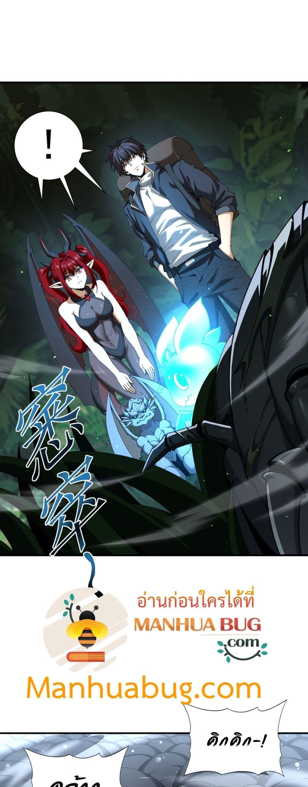 Manga-lc-com อ่านมังงะ อ่านการ์ตูน ออนไลน์ ฟรี IamDrakoMajs ตอนที่ 1 2 3 4 5 6 7 8 9 10 11 12 13 14 ฟรี ไม่มีโฆษณา Manga-lc - อ่าน มังงะ อ่าน การ์ตูน ออนไลน์ อ่านมังงะ ฟรี