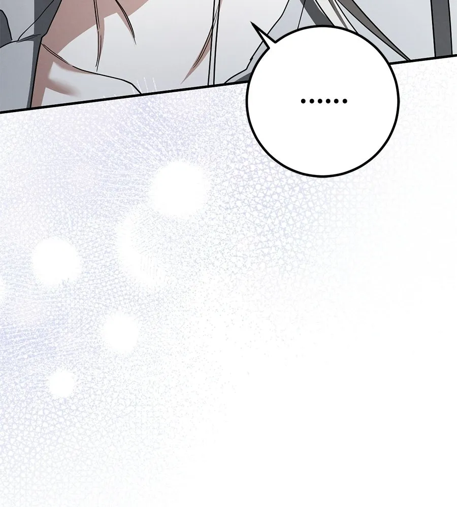 เรือนจำรัก ตอนที่ 81 รูปที่ 143