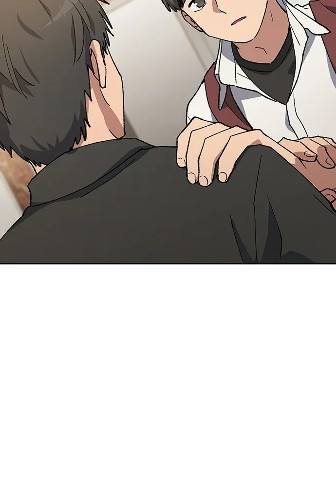 ตั้งแคมป์ฮีลใจในต่างโลก ตอนที่ 92 รูปที่ 73
