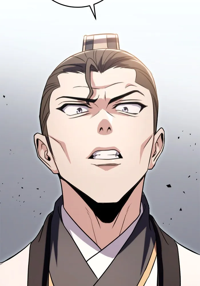 ดาบแห่งจักรพรรดิ ตอนที่ 24 รูปที่ 104