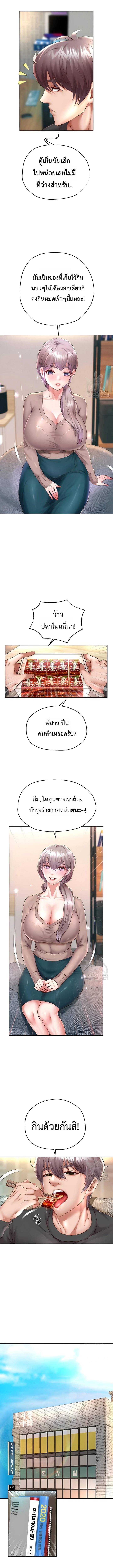 Doujin-Lc- อ่าน โดจิน มังฮวา เกาหลี ญี่ปุ่น จีน แปลไทย Reborn with a big dick! ขอเกิดใหม่ให้เจ้าโลกใหญ่ทีเถอะครับ! ตอนที่ 1 2 3 4 5 6 7 8 9 10 11 12 13 14 ฟรี ไม่มีโฆษณา อ่าน โดจิน Manhwa เกาหลี ญี่ปุ่น จีน เรามีครบ คัดมาให้เน้นๆ โดจิน 18+ รับประกันความฟินโดย  Doujin Lc