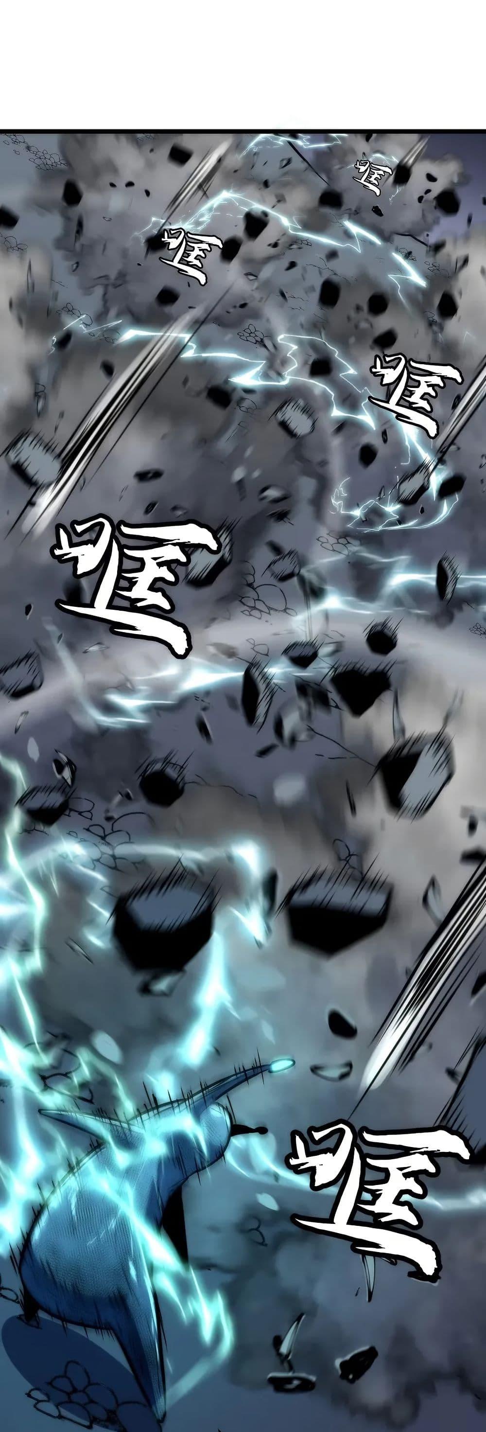Manga-lc-com อ่านมังงะ อ่านการ์ตูน ออนไลน์ ฟรี Rise of the Mushroom King ตอนที่ 1 2 3 4 5 6 7 8 9 10 11 12 13 14 ฟรี ไม่มีโฆษณา Manga-lc - อ่าน มังงะ อ่าน การ์ตูน ออนไลน์ อ่านมังงะ ฟรี