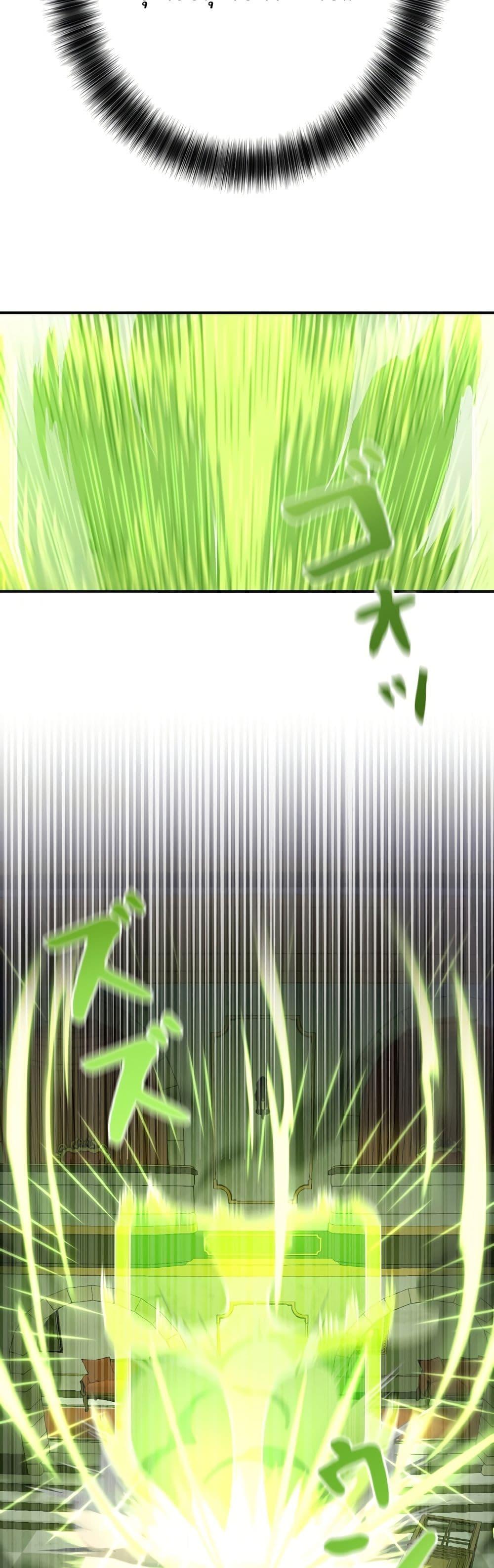 Manga-lc-com อ่านมังงะ อ่านการ์ตูน ออนไลน์ ฟรี I’m a Hero, but the Heroines are Trying to Kill Me ตอนที่ 1 2 3 4 5 6 7 8 9 10 11 12 13 14 ฟรี ไม่มีโฆษณา Manga-lc - อ่าน มังงะ อ่าน การ์ตูน ออนไลน์ อ่านมังงะ ฟรี