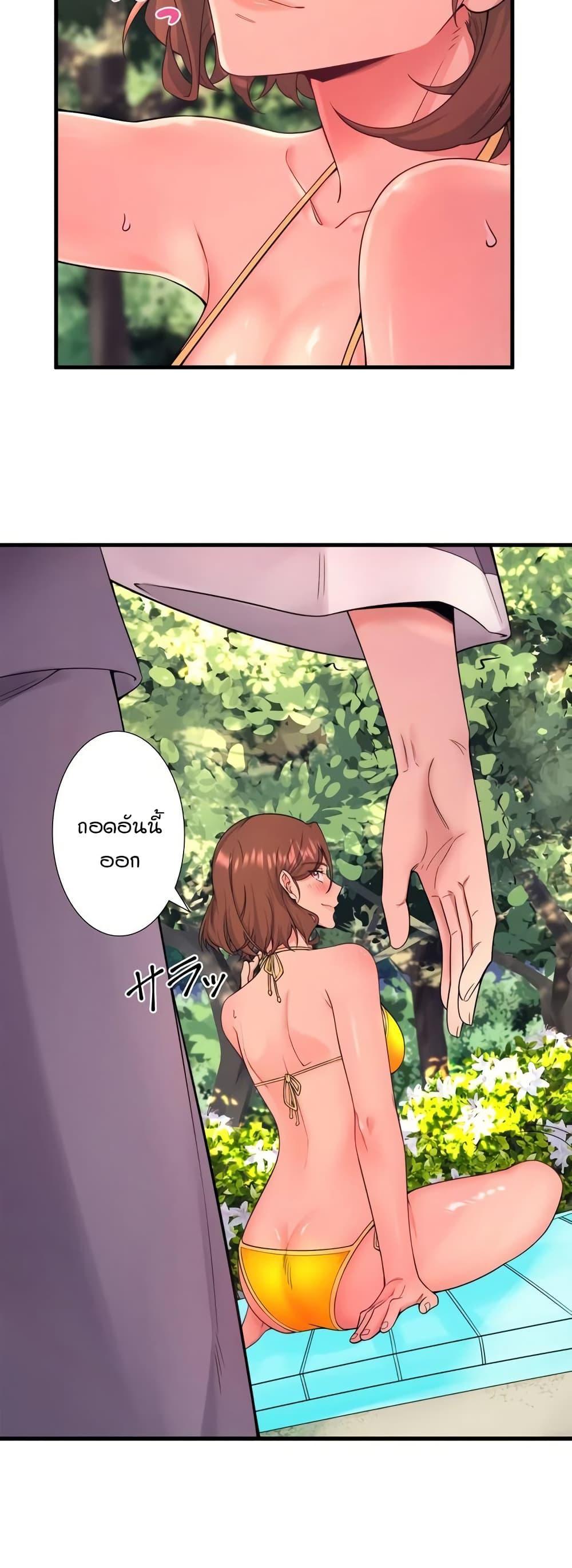 Doujin-Lc- อ่าน โดจิน มังฮวา เกาหลี ญี่ปุ่น จีน แปลไทย Secret Hot Spring ตอนที่ 1 2 3 4 5 6 7 8 9 10 11 12 13 14 ฟรี ไม่มีโฆษณา อ่าน โดจิน Manhwa เกาหลี ญี่ปุ่น จีน เรามีครบ คัดมาให้เน้นๆ โดจิน 18+ รับประกันความฟินโดย  Doujin Lc