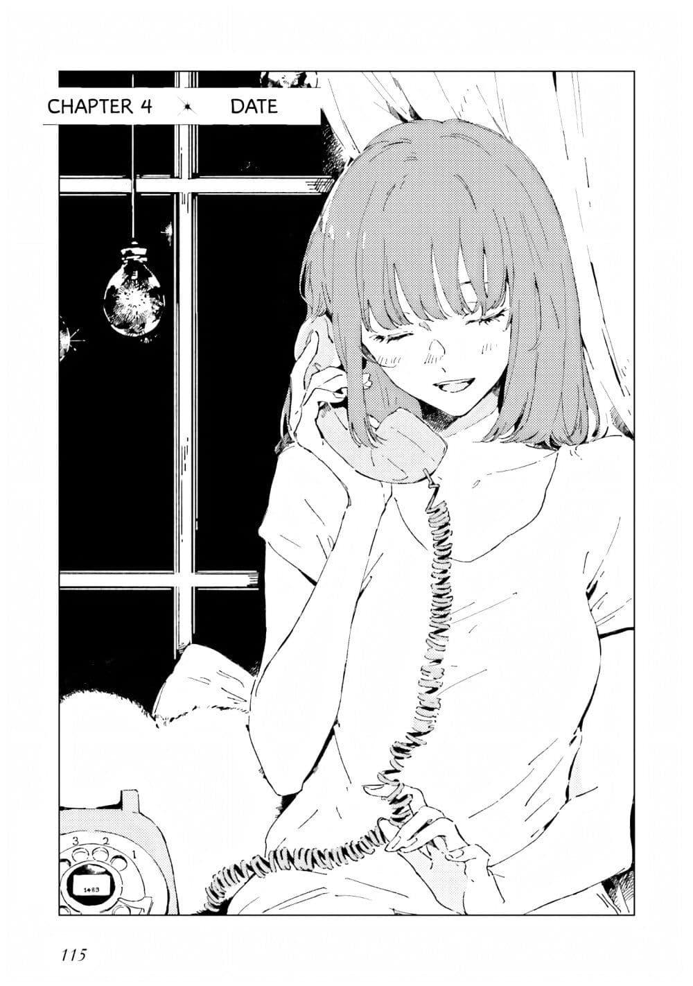 Manga-lc-com อ่านมังงะ อ่านการ์ตูน ออนไลน์ ฟรี Kono Koi wo Hoshi ni wa Negawanai ตอนที่ 1 2 3 4 5 6 7 8 9 10 11 12 13 14 ฟรี ไม่มีโฆษณา Manga-lc - อ่าน มังงะ อ่าน การ์ตูน ออนไลน์ อ่านมังงะ ฟรี