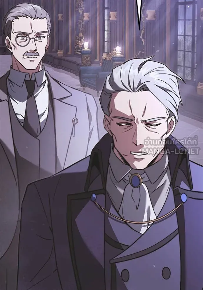 อัศวินดำล่าท้าเวลา ตอนที่ 108 รูปที่ 48