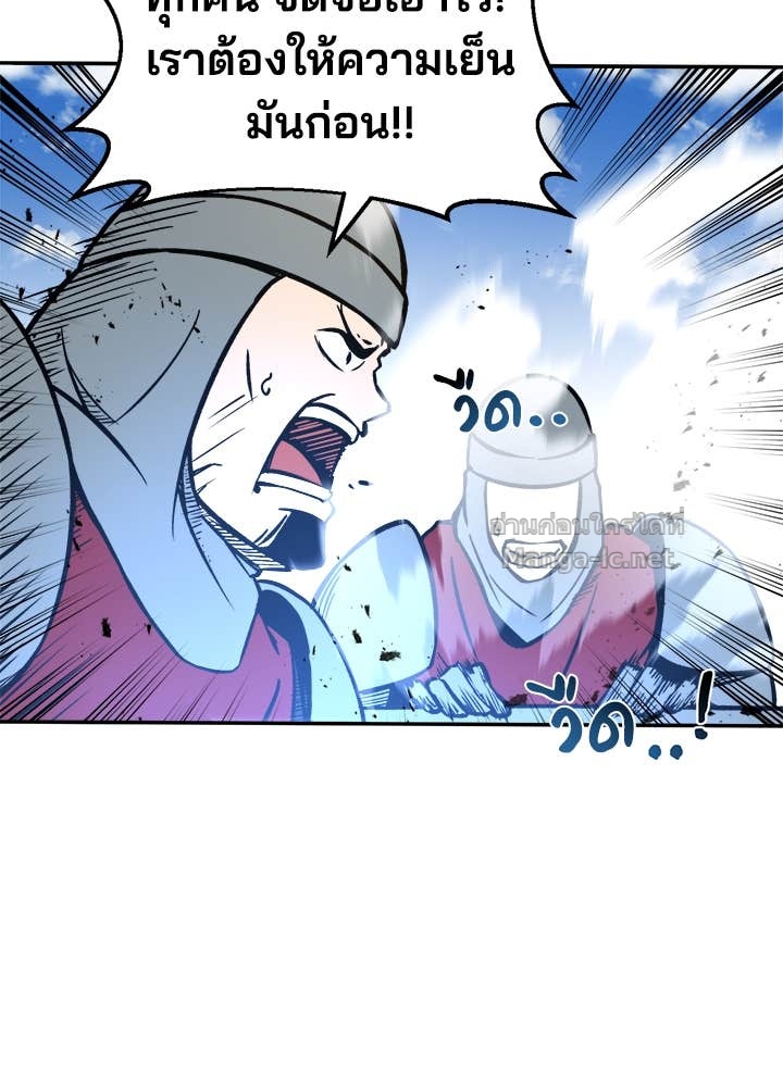 Doujin-Lc- อ่าน โดจิน มังฮวา เกาหลี ญี่ปุ่น จีน แปลไทย ผู้พิชิตเกมป้องกันฐาน ตอนที่ 1 2 3 4 5 6 7 8 9 10 11 12 13 14 ฟรี ไม่มีโฆษณา อ่าน โดจิน Manhwa เกาหลี ญี่ปุ่น จีน เรามีครบ คัดมาให้เน้นๆ โดจิน 18+ รับประกันความฟินโดย Doujin Lc