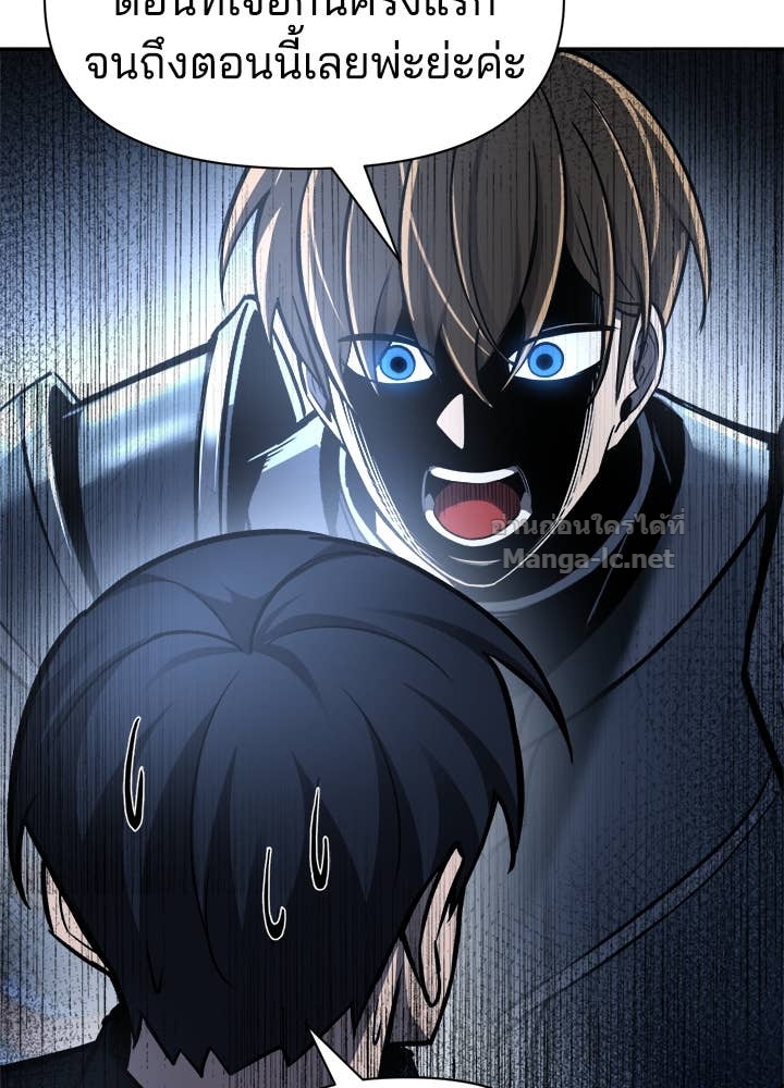 Doujin-Lc- อ่าน โดจิน มังฮวา เกาหลี ญี่ปุ่น จีน แปลไทย ผู้พิชิตเกมป้องกันฐาน ตอนที่ 1 2 3 4 5 6 7 8 9 10 11 12 13 14 ฟรี ไม่มีโฆษณา อ่าน โดจิน Manhwa เกาหลี ญี่ปุ่น จีน เรามีครบ คัดมาให้เน้นๆ โดจิน 18+ รับประกันความฟินโดย Doujin Lc