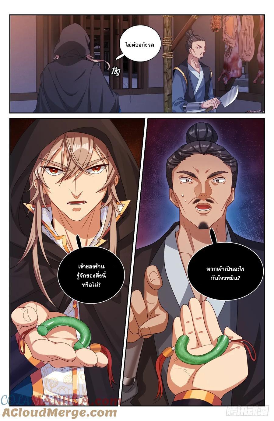 Manga-lc-com อ่านมังงะ อ่านการ์ตูน ออนไลน์ ฟรี Nightwatcher ตอนที่ 1 2 3 4 5 6 7 8 9 10 11 12 13 14 ฟรี ไม่มีโฆษณา Manga-lc - อ่าน มังงะ อ่าน การ์ตูน ออนไลน์ อ่านมังงะ ฟรี