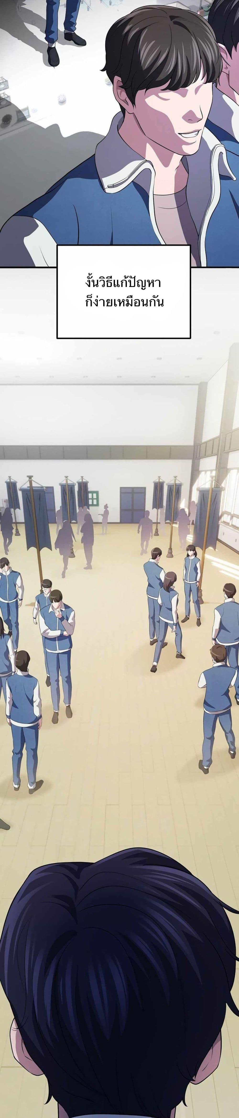 Manga-lc-com อ่านมังงะ อ่านการ์ตูน ออนไลน์ ฟรี The Corporations Bottom Works Well ตอนที่ 1 2 3 4 5 6 7 8 9 10 11 12 13 14 ฟรี ไม่มีโฆษณา Manga-lc - อ่าน มังงะ อ่าน การ์ตูน ออนไลน์ อ่านมังงะ ฟรี