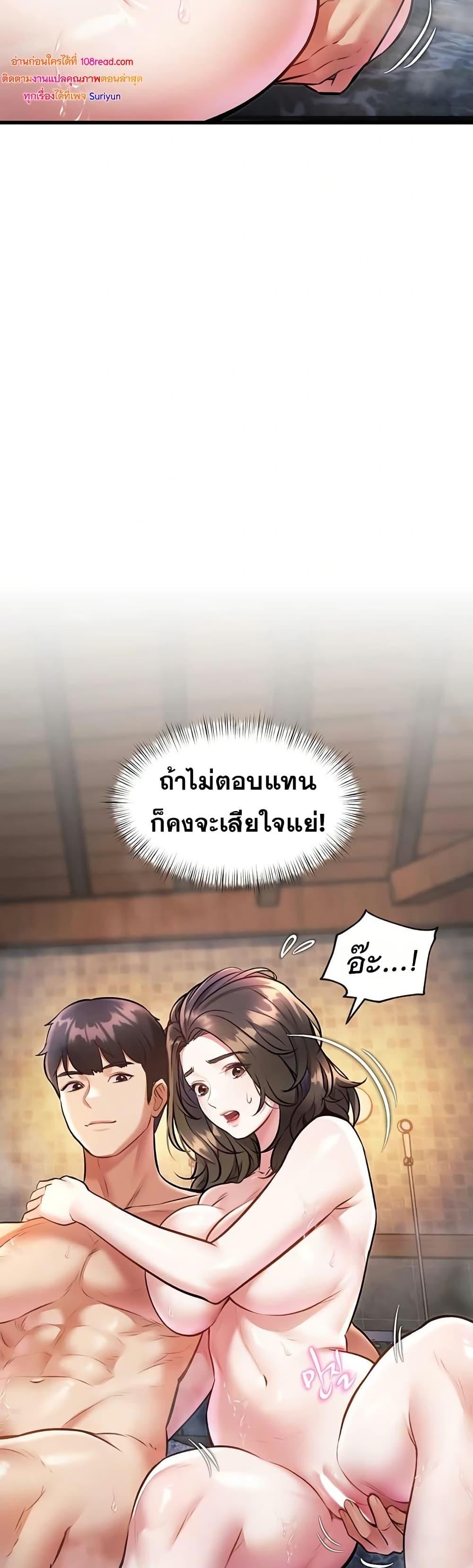 Doujin-Lc- อ่าน โดจิน มังฮวา เกาหลี ญี่ปุ่น จีน แปลไทย Each Building ตอนที่ 1 2 3 4 5 6 7 8 9 10 11 12 13 14 ฟรี ไม่มีโฆษณา อ่าน โดจิน Manhwa เกาหลี ญี่ปุ่น จีน เรามีครบ คัดมาให้เน้นๆ โดจิน 18+ รับประกันความฟินโดย  Doujin Lc
