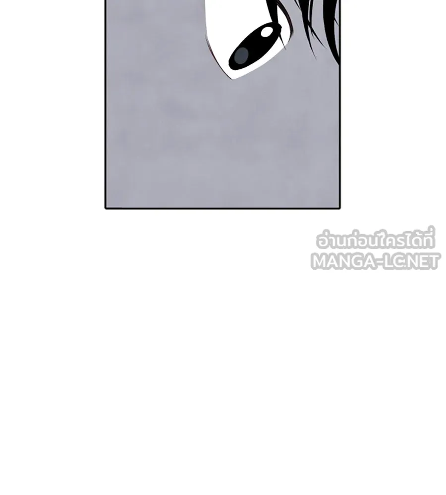 เหตุผลของคนไม่อยากอยู่ ตอนที่ 17 รูปที่ 111