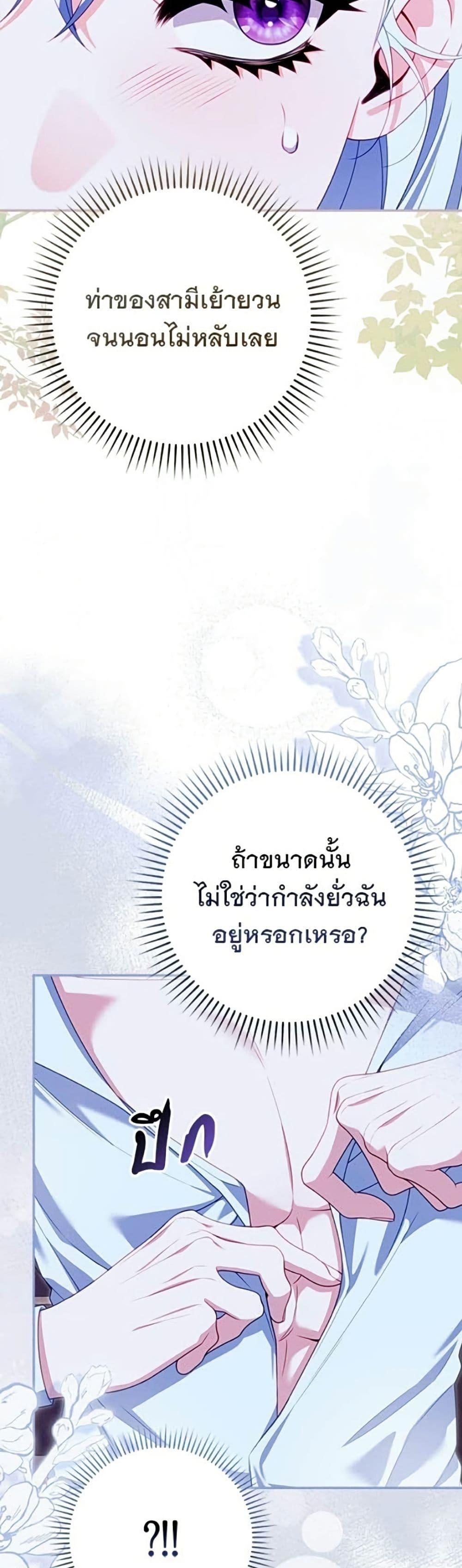 Manga-lc-com อ่านมังงะ อ่านการ์ตูน ออนไลน์ ฟรี Giselle the Unbreakable ตอนที่ 1 2 3 4 5 6 7 8 9 10 11 12 13 14 ฟรี ไม่มีโฆษณา Manga-lc - อ่าน มังงะ อ่าน การ์ตูน ออนไลน์ อ่านมังงะ ฟรี