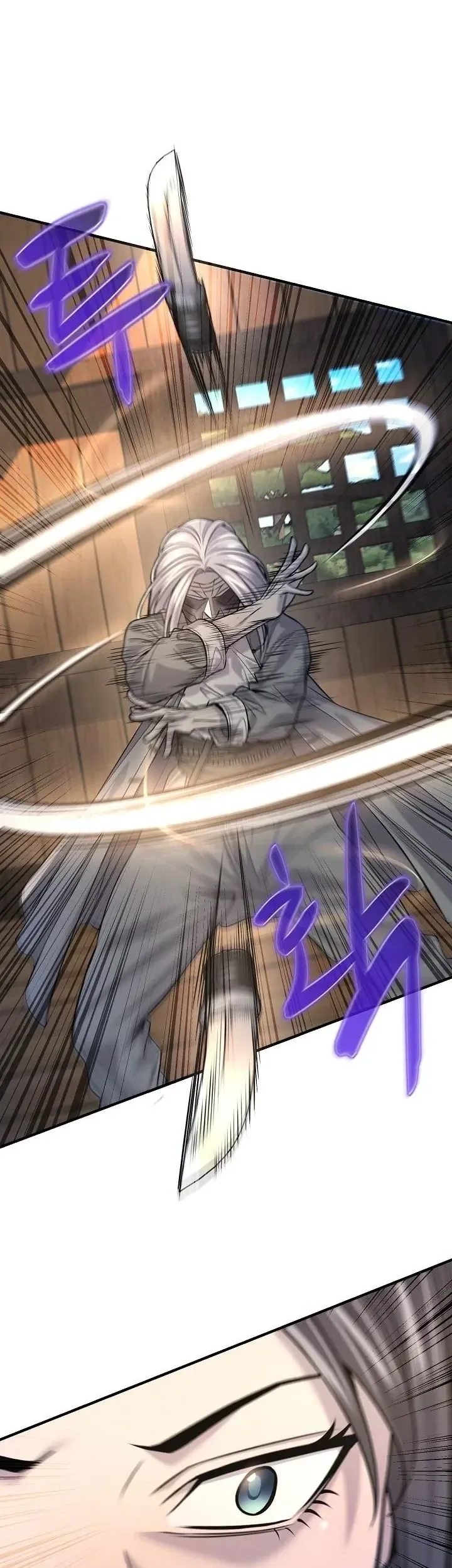 Monopolizing All Opportunities ตอนที่ ตอนที่ 37 รูปที่ 53