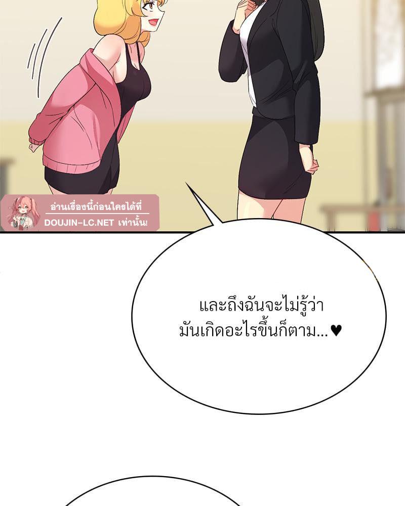 Doujin-Lc- อ่าน โดจิน มังฮวา เกาหลี ญี่ปุ่น จีน แปลไทย Playing On Hard Mode ตอนที่ 1 2 3 4 5 6 7 8 9 10 11 12 13 14 ฟรี ไม่มีโฆษณา อ่าน โดจิน Manhwa เกาหลี ญี่ปุ่น จีน เรามีครบ คัดมาให้เน้นๆ โดจิน 18+ รับประกันความฟินโดย  Doujin Lc