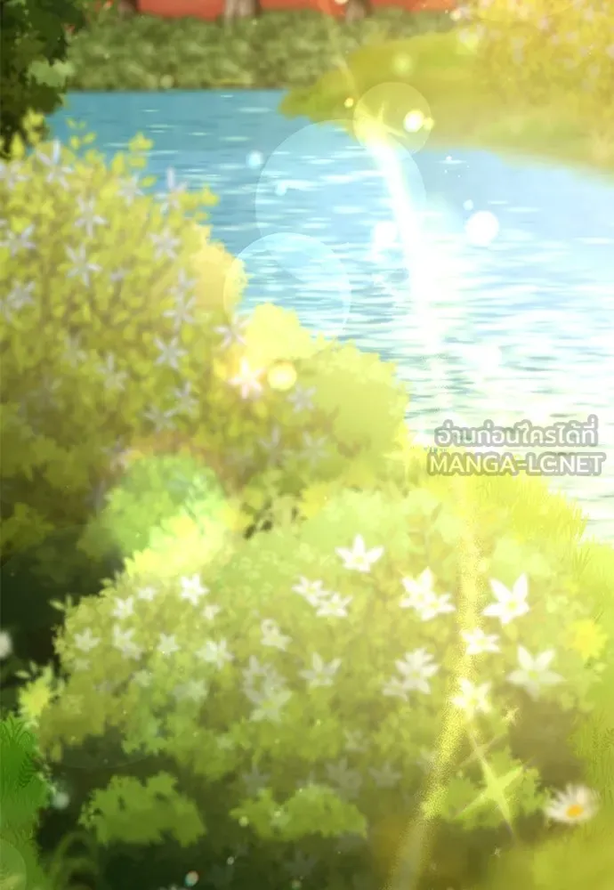 สาวใช้อย่างฉัน ขอเลือกหันหลังให้นาย ตอนที่ 4 รูปที่ 69