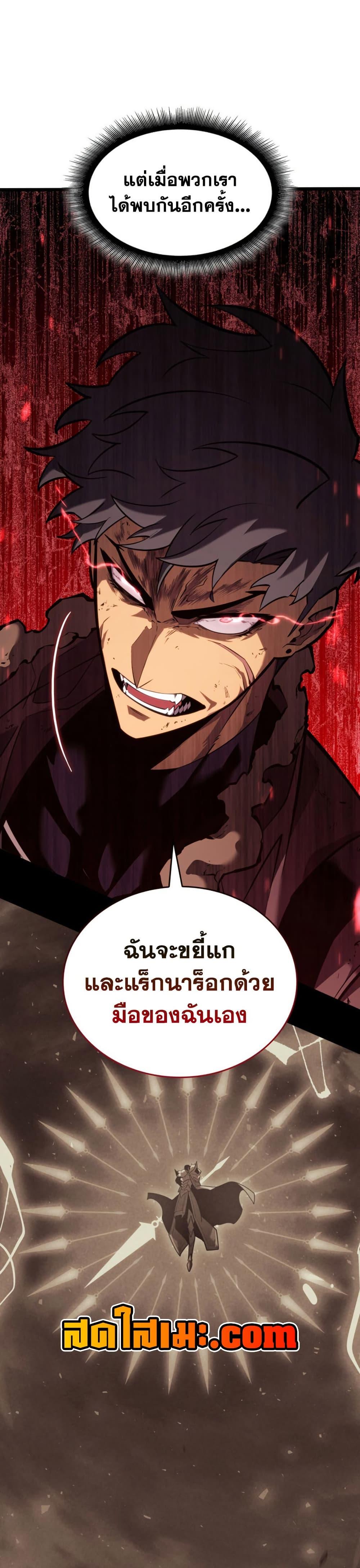 Manga-lc-com อ่านมังงะ อ่านการ์ตูน ออนไลน์ ฟรี Return of the SSS-Class Ranker ตอนที่ 1 2 3 4 5 6 7 8 9 10 11 12 13 14 ฟรี ไม่มีโฆษณา Manga-lc - อ่าน มังงะ อ่าน การ์ตูน ออนไลน์ อ่านมังงะ ฟรี