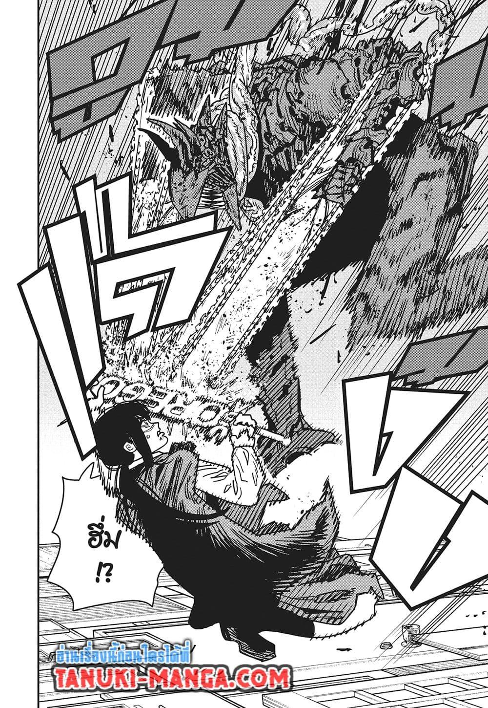 Manga-lc-com อ่านมังงะ อ่านการ์ตูน ออนไลน์ ฟรี Chainsaw Man ตอนที่ 1 2 3 4 5 6 7 8 9 10 11 12 13 14 ฟรี ไม่มีโฆษณา Manga-lc - อ่าน มังงะ อ่าน การ์ตูน ออนไลน์ อ่านมังงะ ฟรี