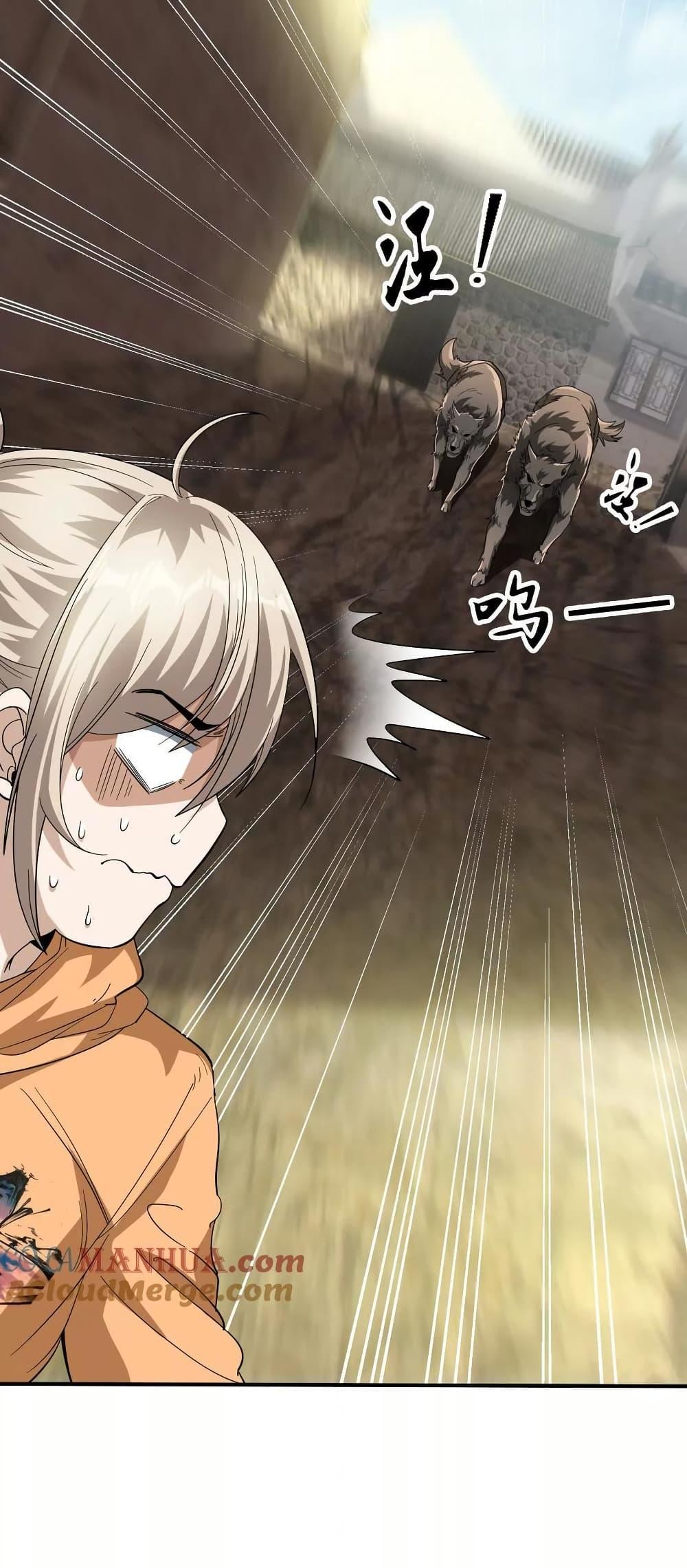 Manga-lc-com อ่านมังงะ อ่านการ์ตูน ออนไลน์ ฟรี The Creators ตอนที่ 1 2 3 4 5 6 7 8 9 10 11 12 13 14 ฟรี ไม่มีโฆษณา Manga-lc - อ่าน มังงะ อ่าน การ์ตูน ออนไลน์ อ่านมังงะ ฟรี