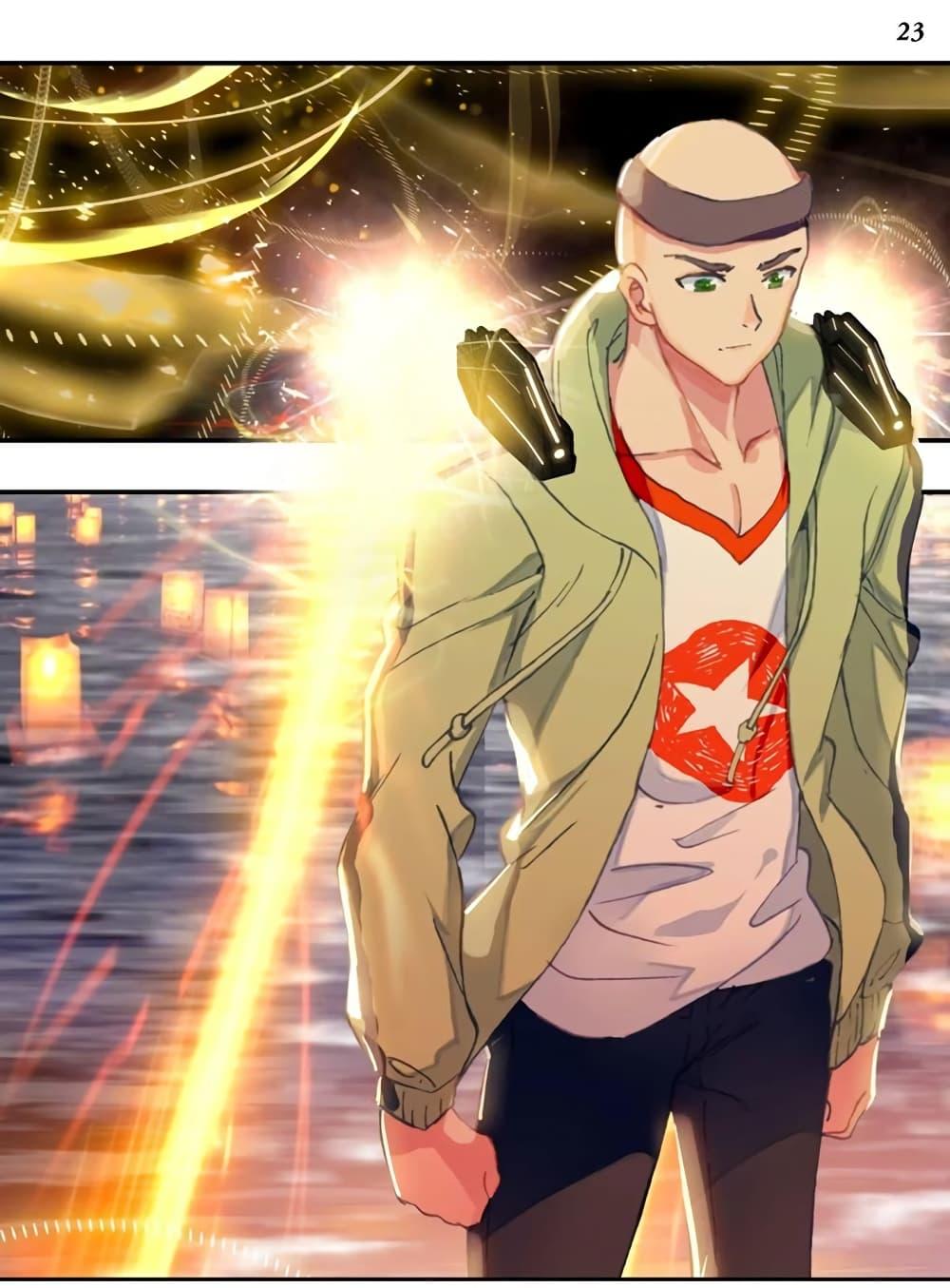 Manga-lc-com อ่านมังงะ อ่านการ์ตูน ออนไลน์ ฟรี Douluo Dalu II ตอนที่ 1 2 3 4 5 6 7 8 9 10 11 12 13 14 ฟรี ไม่มีโฆษณา Manga-lc - อ่าน มังงะ อ่าน การ์ตูน ออนไลน์ อ่านมังงะ ฟรี