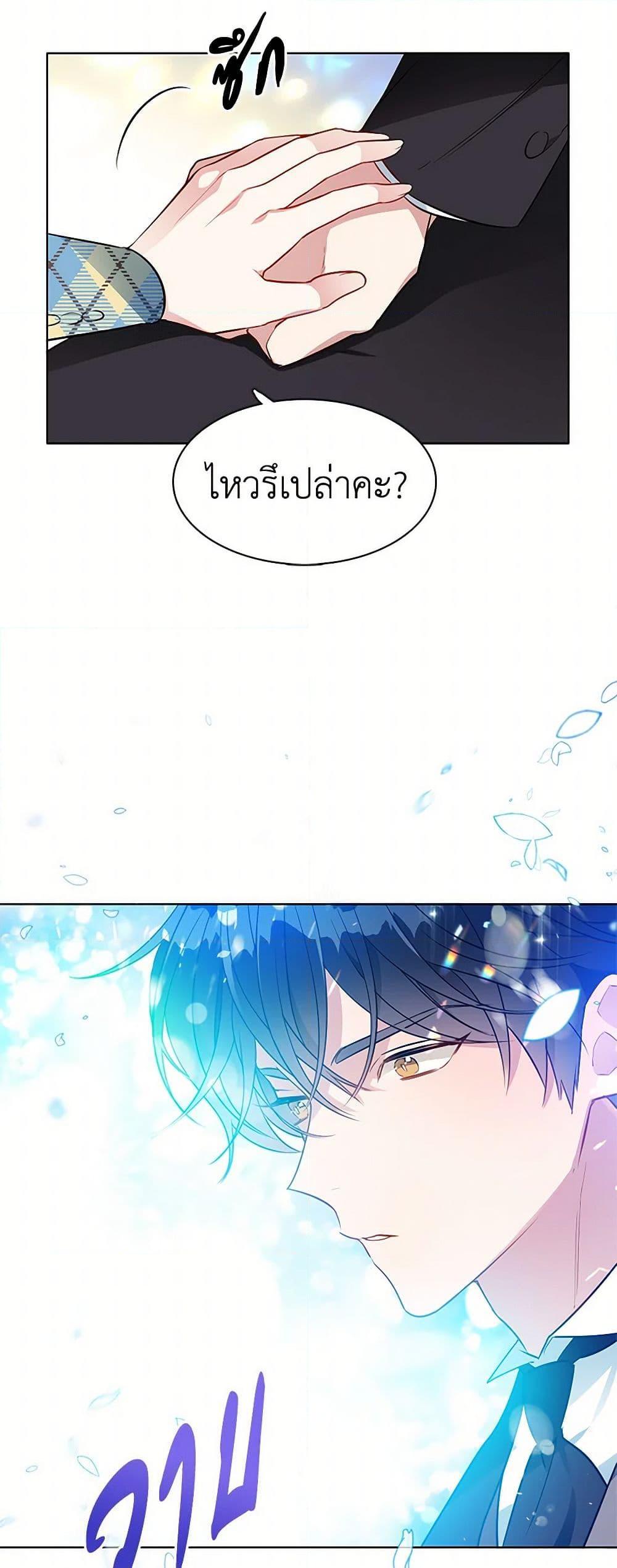 Manga-lc-com อ่านมังงะ อ่านการ์ตูน ออนไลน์ ฟรี The Detective Of Muiella ตอนที่ 1 2 3 4 5 6 7 8 9 10 11 12 13 14 ฟรี ไม่มีโฆษณา Manga-lc - อ่าน มังงะ อ่าน การ์ตูน ออนไลน์ อ่านมังงะ ฟรี