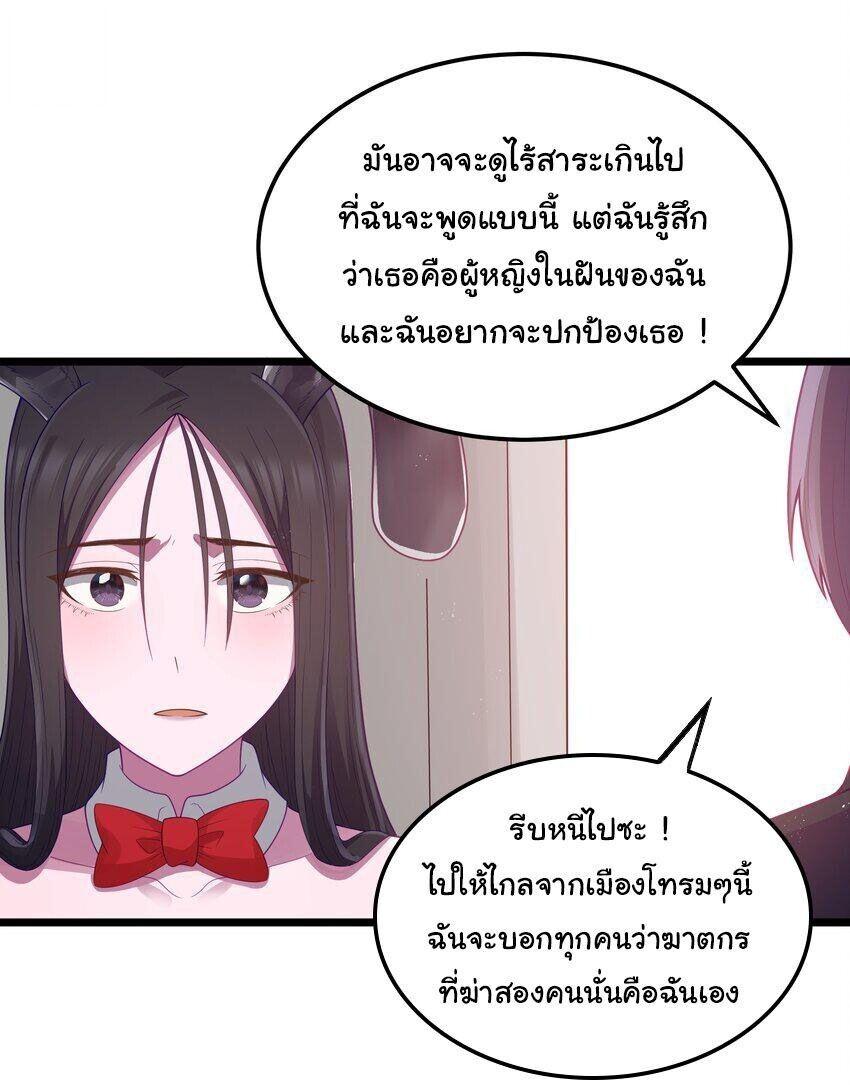 Manga-lc-com อ่านมังงะ อ่านการ์ตูน ออนไลน์ ฟรี This Hero is a Money Supremacist ตอนที่ 1 2 3 4 5 6 7 8 9 10 11 12 13 14 ฟรี ไม่มีโฆษณา Manga-lc - อ่าน มังงะ อ่าน การ์ตูน ออนไลน์ อ่านมังงะ ฟรี