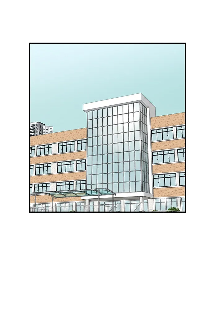 Double Click ตอนที่ 74 รูปที่ 26