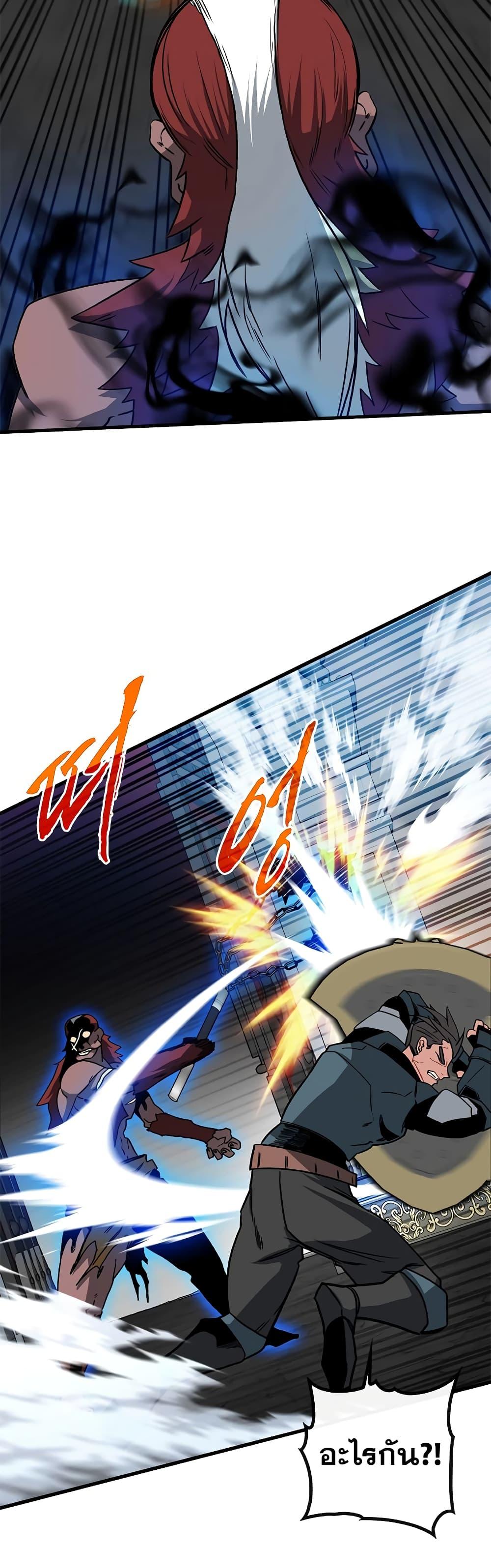 Manga-lc-com อ่านมังงะ อ่านการ์ตูน ออนไลน์ ฟรี SSS-Class Gacha Hunter ตอนที่ 1 2 3 4 5 6 7 8 9 10 11 12 13 14 ฟรี ไม่มีโฆษณา Manga-lc - อ่าน มังงะ อ่าน การ์ตูน ออนไลน์ อ่านมังงะ ฟรี