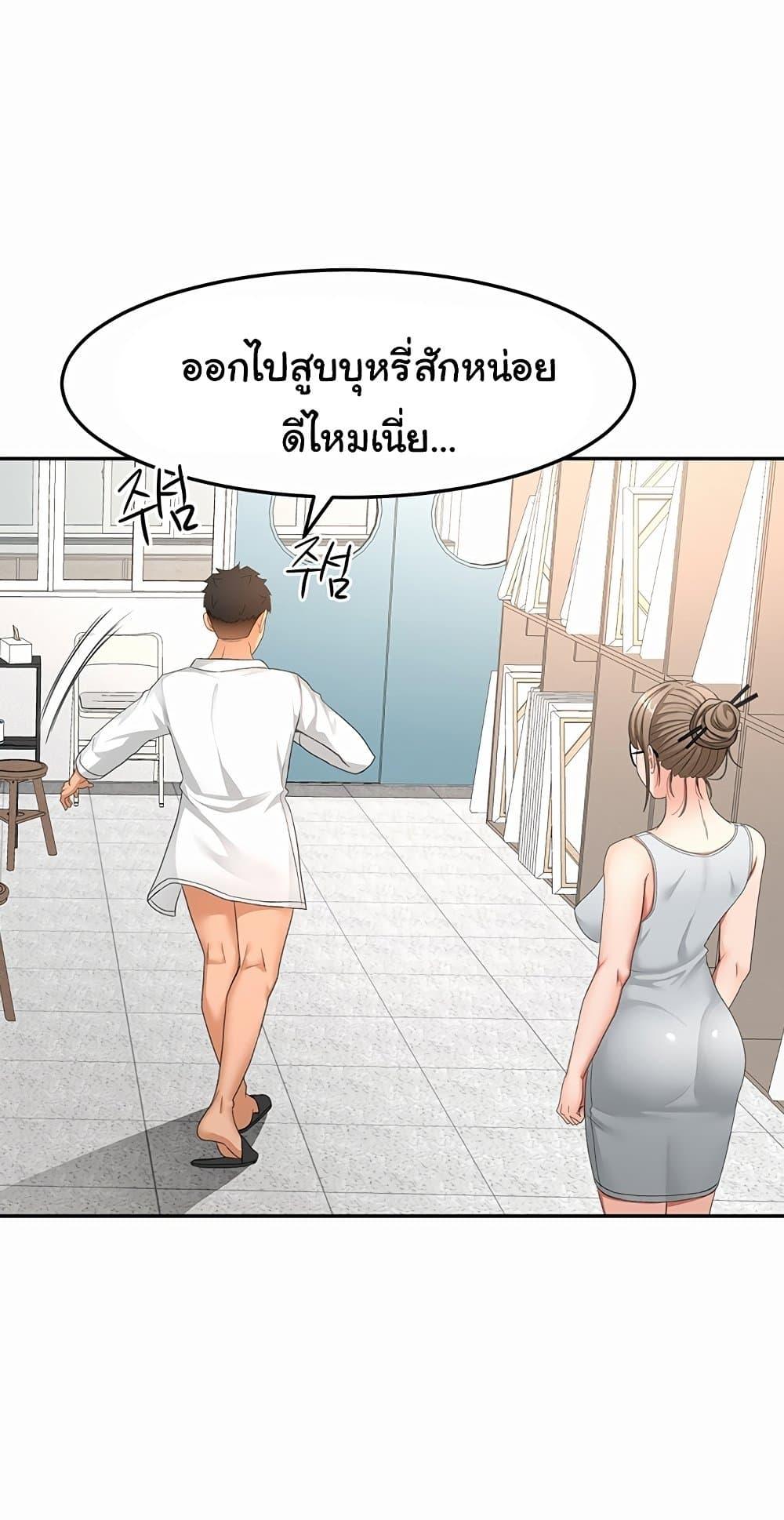 Doujin-Lc- อ่าน โดจิน มังฮวา เกาหลี ญี่ปุ่น จีน แปลไทย Rooftop Sex King ตอนที่ 1 2 3 4 5 6 7 8 9 10 11 12 13 14 ฟรี ไม่มีโฆษณา อ่าน โดจิน Manhwa เกาหลี ญี่ปุ่น จีน เรามีครบ คัดมาให้เน้นๆ โดจิน 18+ รับประกันความฟินโดย  Doujin Lc