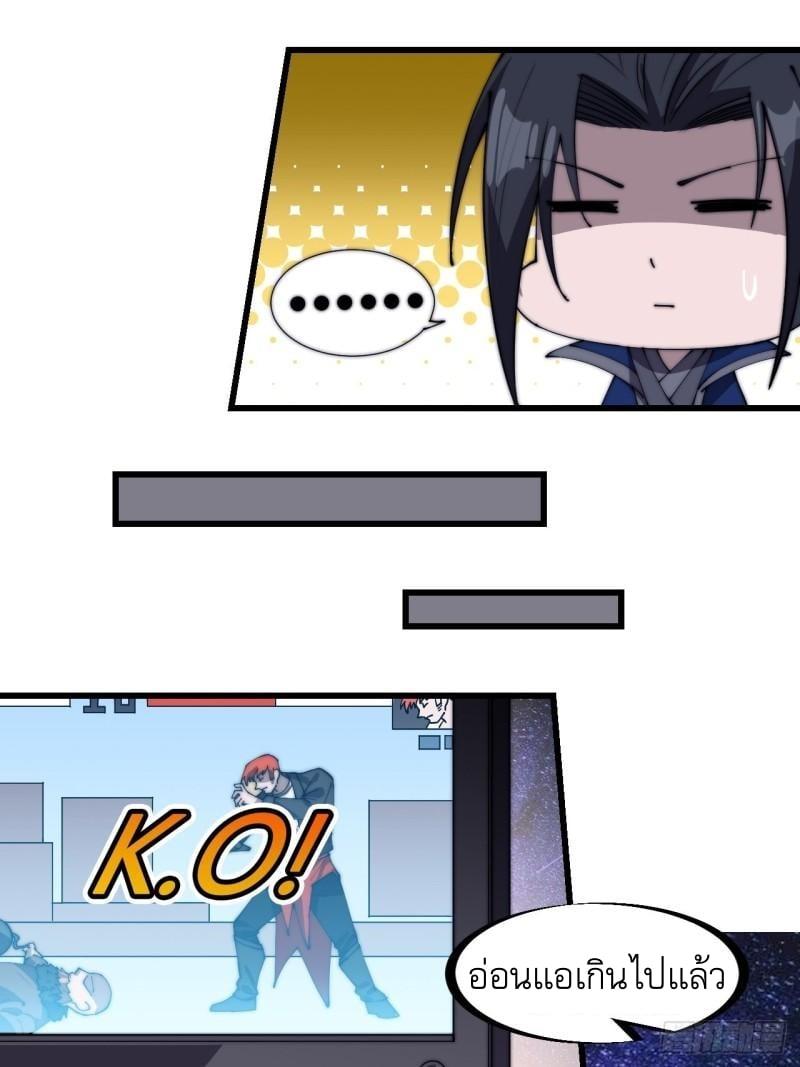 Manga-lc-com อ่านมังงะ อ่านการ์ตูน ออนไลน์ ฟรี It Starts With A Mountain ตอนที่ 1 2 3 4 5 6 7 8 9 10 11 12 13 14 ฟรี ไม่มีโฆษณา Manga-lc - อ่าน มังงะ อ่าน การ์ตูน ออนไลน์ อ่านมังงะ ฟรี