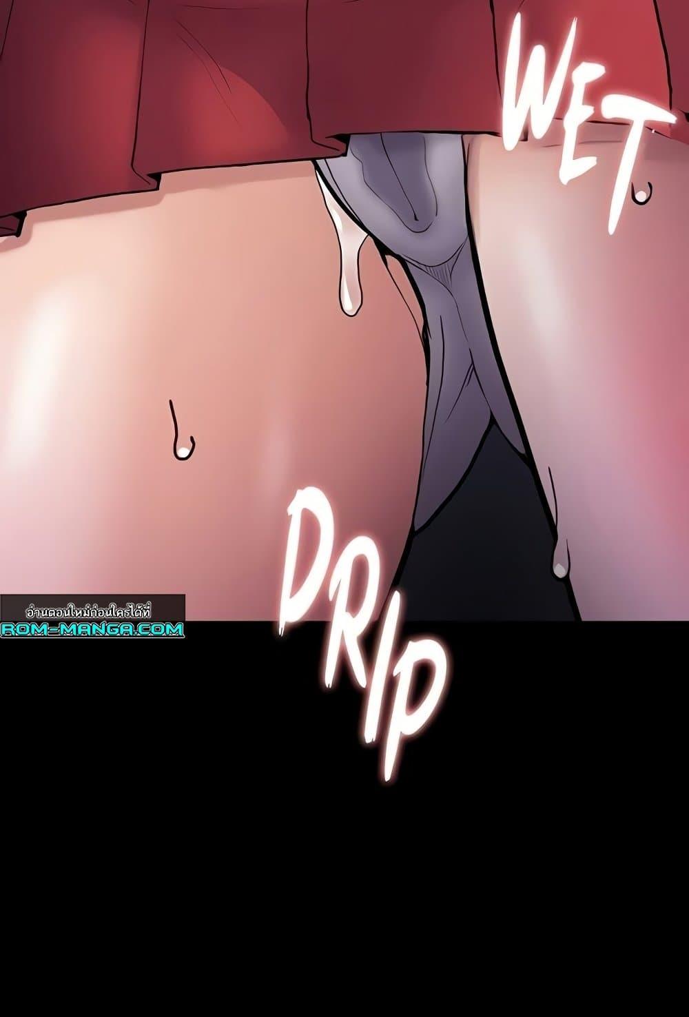 Doujin-Lc- อ่าน โดจิน มังฮวา เกาหลี ญี่ปุ่น จีน แปลไทย Pervert Diary ตอนที่ 1 2 3 4 5 6 7 8 9 10 11 12 13 14 ฟรี ไม่มีโฆษณา อ่าน โดจิน Manhwa เกาหลี ญี่ปุ่น จีน เรามีครบ คัดมาให้เน้นๆ โดจิน 18+ รับประกันความฟินโดย  Doujin Lc