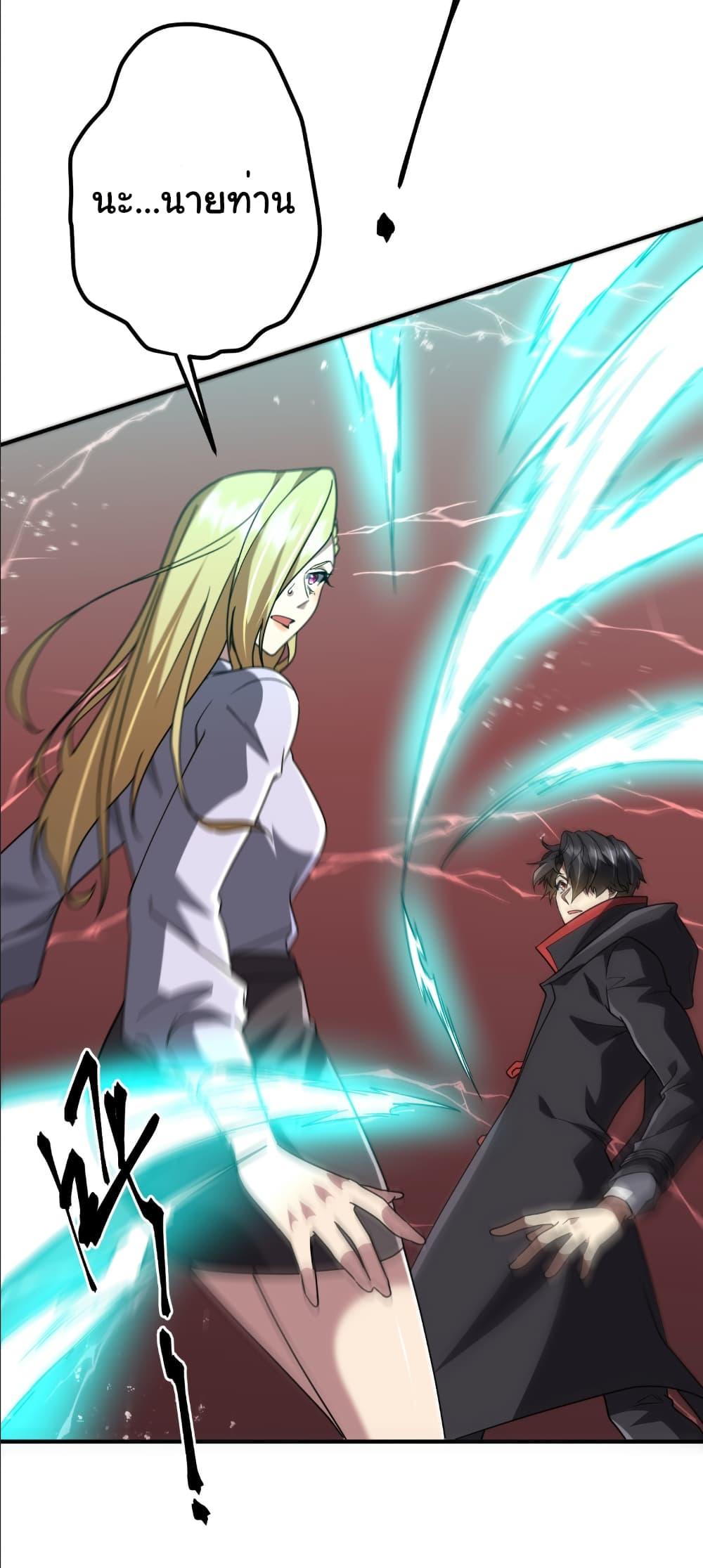 Manga-lc-com อ่านมังงะ อ่านการ์ตูน ออนไลน์ ฟรี Start with Trillions of Coins ตอนที่ 1 2 3 4 5 6 7 8 9 10 11 12 13 14 ฟรี ไม่มีโฆษณา Manga-lc - อ่าน มังงะ อ่าน การ์ตูน ออนไลน์ อ่านมังงะ ฟรี