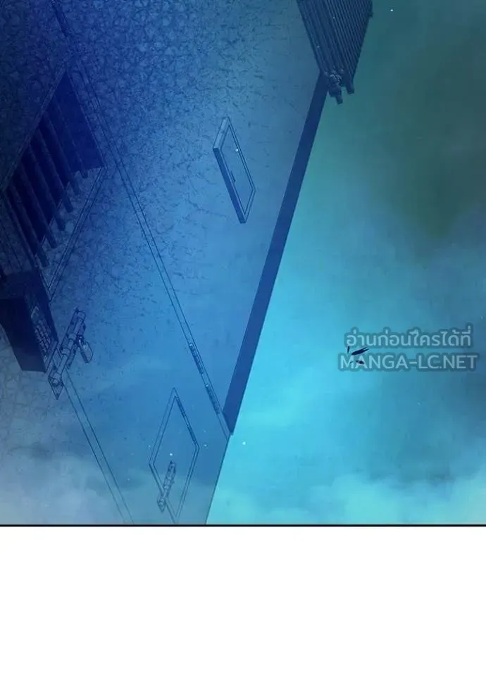 เยาวชนคนคุก ตอนที่ 69 รูปที่ 239