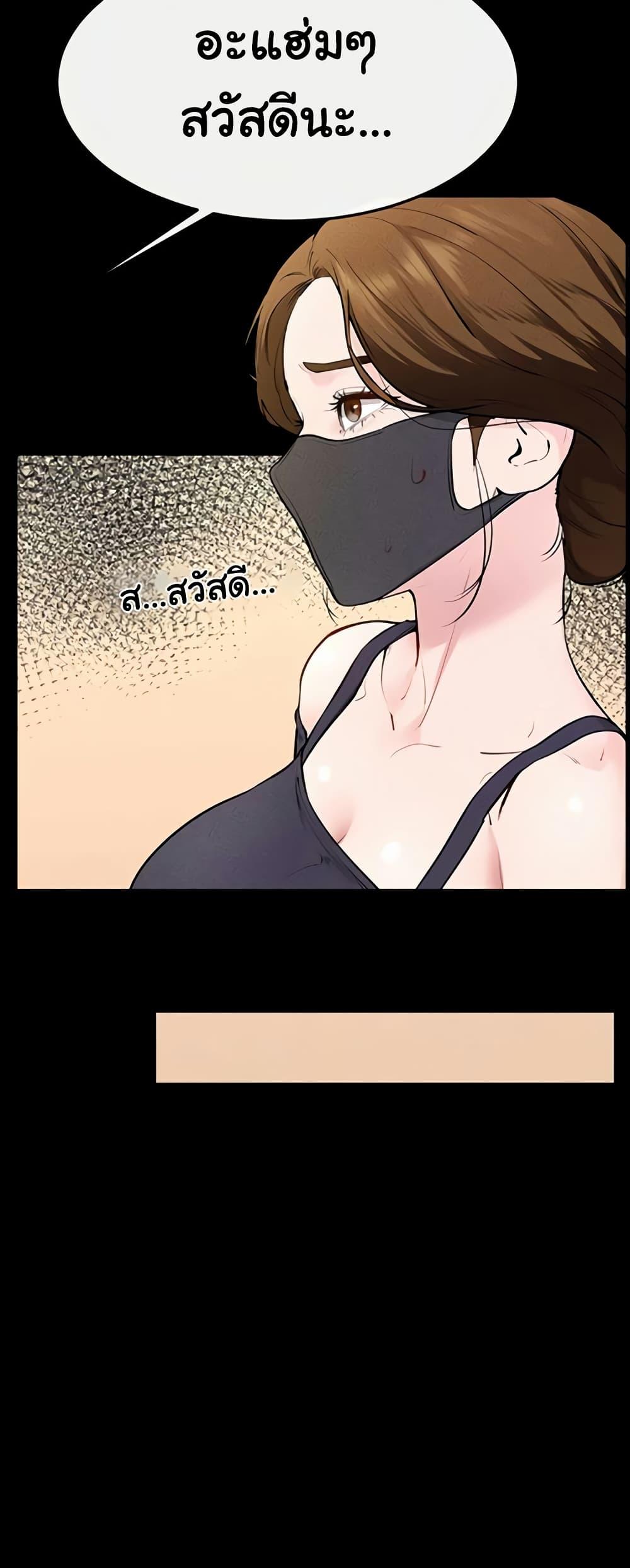 Doujin-Lc- อ่าน โดจิน มังฮวา เกาหลี ญี่ปุ่น จีน แปลไทย My New Family ตอนที่ 1 2 3 4 5 6 7 8 9 10 11 12 13 14 ฟรี ไม่มีโฆษณา อ่าน โดจิน Manhwa เกาหลี ญี่ปุ่น จีน เรามีครบ คัดมาให้เน้นๆ โดจิน 18+ รับประกันความฟินโดย  Doujin Lc
