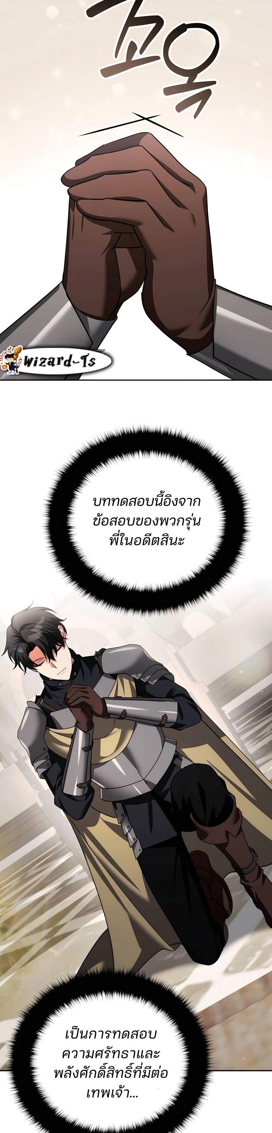 Manga-lc-com อ่านมังงะ อ่านการ์ตูน ออนไลน์ ฟรี My clone is becoming a giant ตอนที่ 1 2 3 4 5 6 7 8 9 10 11 12 13 14 ฟรี ไม่มีโฆษณา Manga-lc - อ่าน มังงะ อ่าน การ์ตูน ออนไลน์ อ่านมังงะ ฟรี