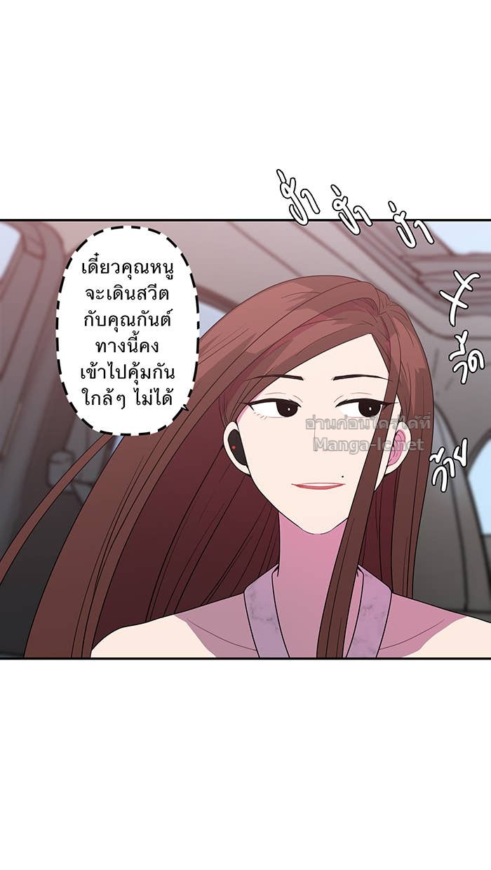 Doujin-Lc- อ่าน โดจิน มังฮวา เกาหลี ญี่ปุ่น จีน แปลไทย Take My Money รักนี้...มีเปย์ ตอนที่ 1 2 3 4 5 6 7 8 9 10 11 12 13 14 ฟรี ไม่มีโฆษณา อ่าน โดจิน Manhwa เกาหลี ญี่ปุ่น จีน เรามีครบ คัดมาให้เน้นๆ โดจิน 18+ รับประกันความฟินโดย Doujin Lc