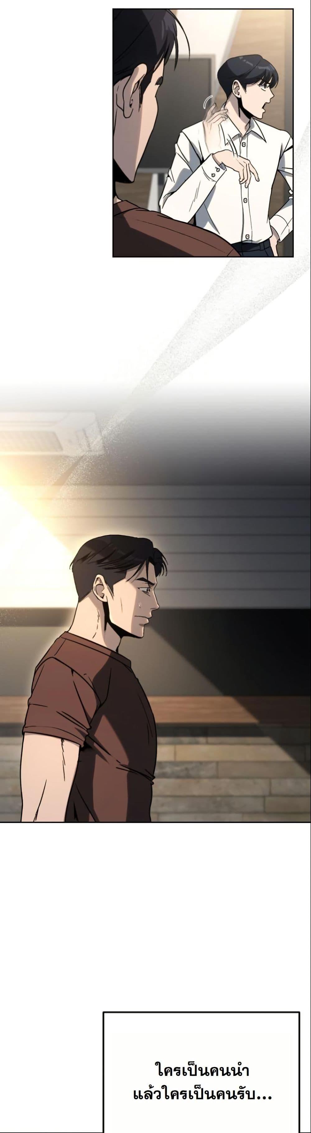 Manga-lc-com อ่านมังงะ อ่านการ์ตูน ออนไลน์ ฟรี A Thousand Faces ตอนที่ 1 2 3 4 5 6 7 8 9 10 11 12 13 14 ฟรี ไม่มีโฆษณา Manga-lc - อ่าน มังงะ อ่าน การ์ตูน ออนไลน์ อ่านมังงะ ฟรี