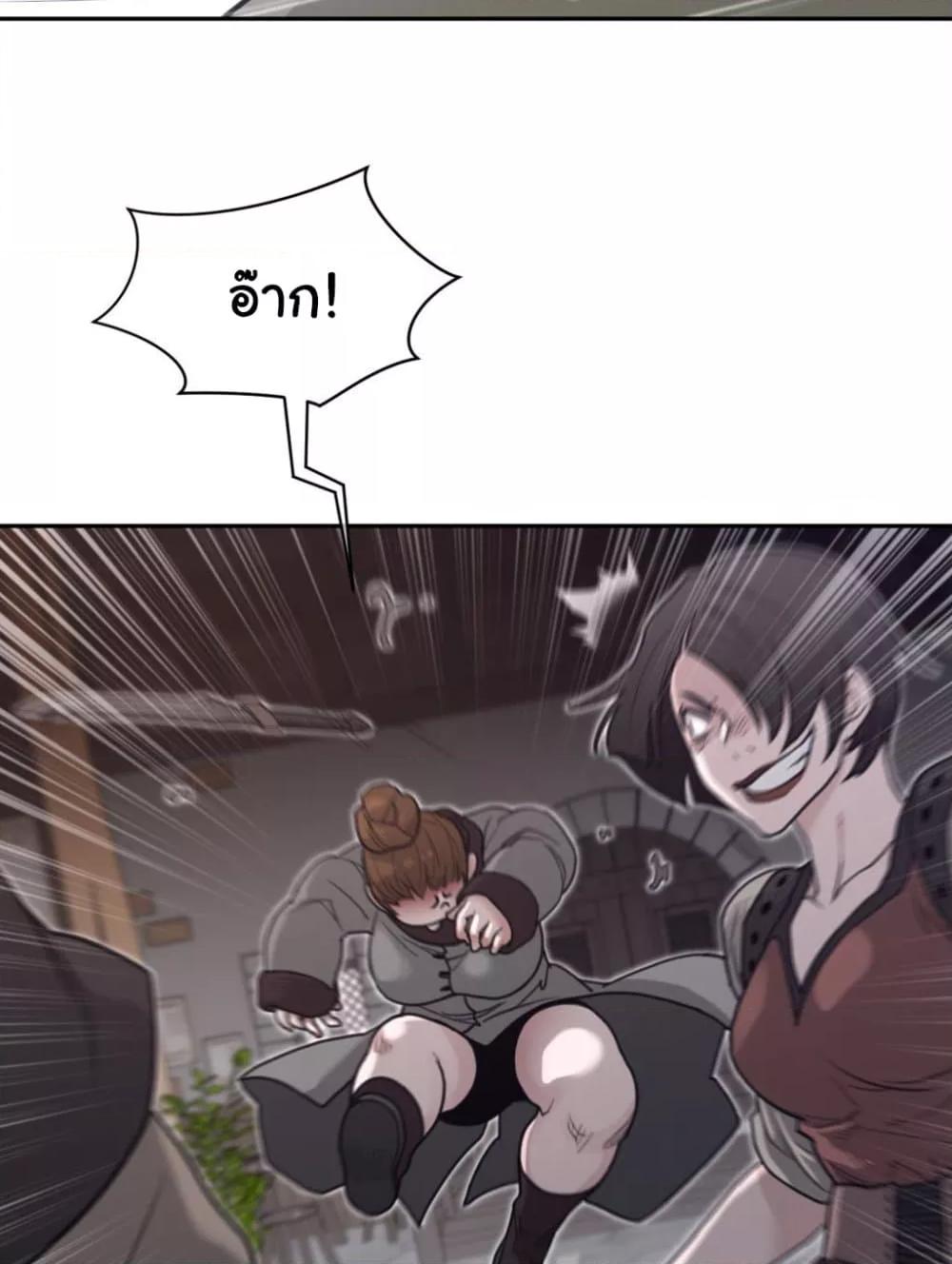 Doujin-Lc- อ่าน โดจิน มังฮวา เกาหลี ญี่ปุ่น จีน แปลไทย Perfect Half ตอนที่ 1 2 3 4 5 6 7 8 9 10 11 12 13 14 ฟรี ไม่มีโฆษณา อ่าน โดจิน Manhwa เกาหลี ญี่ปุ่น จีน เรามีครบ คัดมาให้เน้นๆ โดจิน 18+ รับประกันความฟินโดย  Doujin Lc