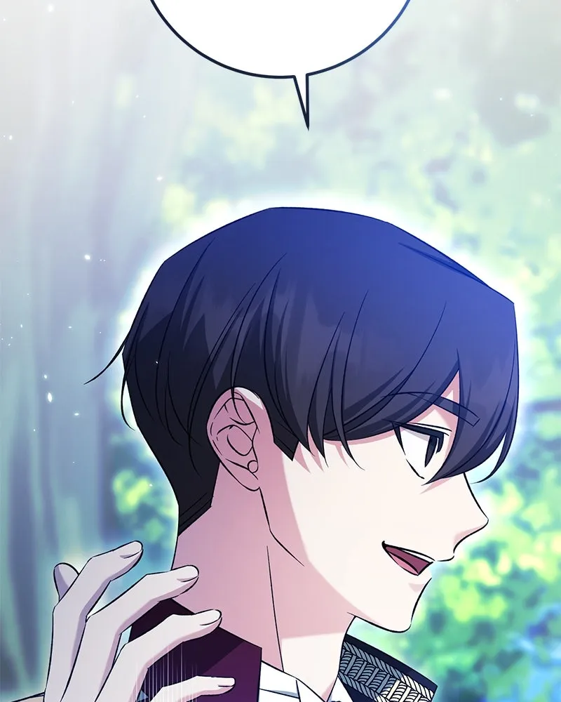 ภารกิจไล่ตามลุค บีเชล ตอนที่ 71 รูปที่ 11