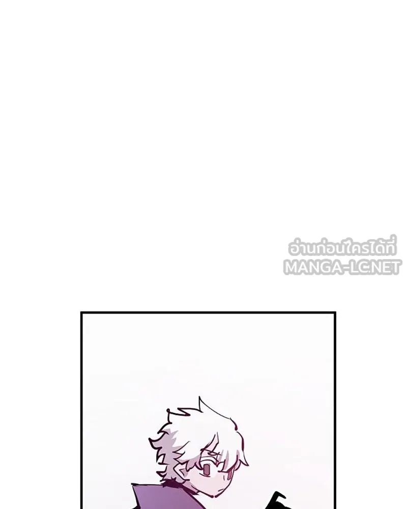 Player ตอนที่ 162 รูปที่ 78