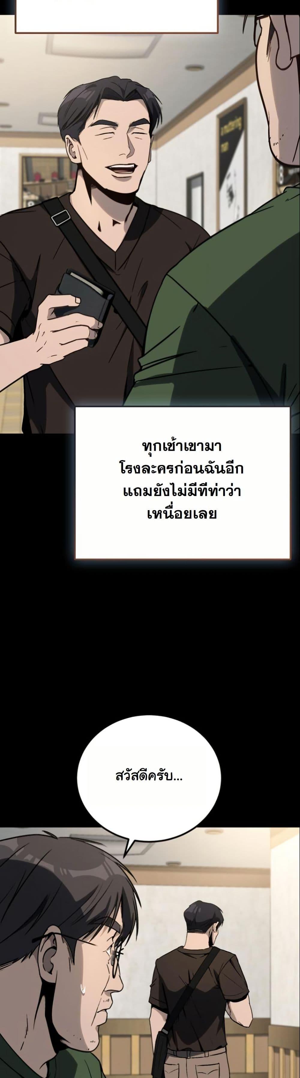 Manga-lc-com อ่านมังงะ อ่านการ์ตูน ออนไลน์ ฟรี A Thousand Faces ตอนที่ 1 2 3 4 5 6 7 8 9 10 11 12 13 14 ฟรี ไม่มีโฆษณา Manga-lc - อ่าน มังงะ อ่าน การ์ตูน ออนไลน์ อ่านมังงะ ฟรี