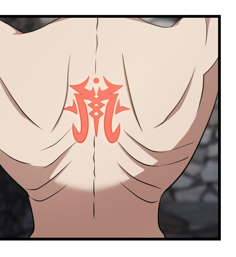 Manga-lc-com อ่านมังงะ อ่านการ์ตูน ออนไลน์ ฟรี Invincible After a Hundred Years of Seclusion ตอนที่ 1 2 3 4 5 6 7 8 9 10 11 12 13 14 ฟรี ไม่มีโฆษณา Manga-lc - อ่าน มังงะ อ่าน การ์ตูน ออนไลน์ อ่านมังงะ ฟรี