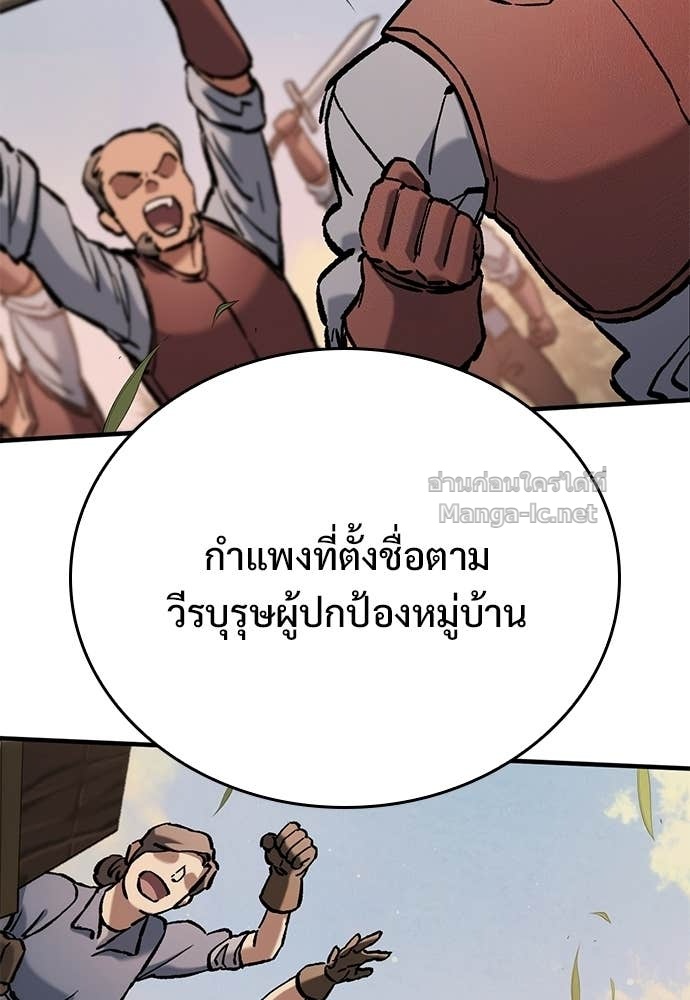 Doujin-Lc- อ่าน โดจิน มังฮวา เกาหลี ญี่ปุ่น จีน แปลไทย อัศวินวันเดียว ตอนที่ 1 2 3 4 5 6 7 8 9 10 11 12 13 14 ฟรี ไม่มีโฆษณา อ่าน โดจิน Manhwa เกาหลี ญี่ปุ่น จีน เรามีครบ คัดมาให้เน้นๆ โดจิน 18+ รับประกันความฟินโดย Doujin Lc