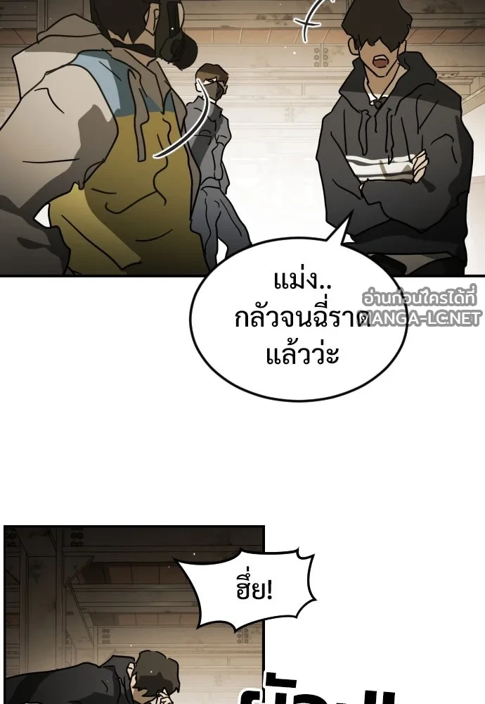 Manga-lc-com อ่านมังงะ อ่านการ์ตูน ออนไลน์ ฟรี วันดีคืนดี โซลก็ ตอนที่ 1 2 3 4 5 6 7 8 9 10 11 12 13 14 ฟรี ไม่มีโฆษณา Manga-lc - อ่าน มังงะ อ่าน การ์ตูน ออนไลน์ อ่านมังงะ ฟรี