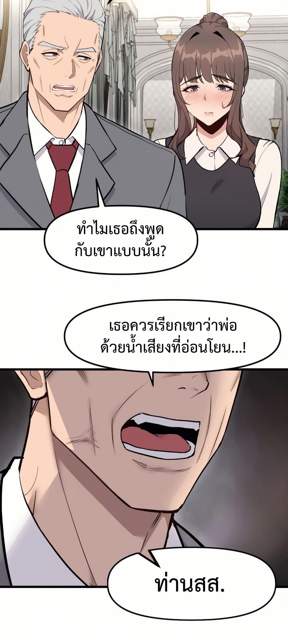 Doujin-Lc- อ่าน โดจิน มังฮวา เกาหลี ญี่ปุ่น จีน แปลไทย Daddy’s Girl (Carcass) ตอนที่ 1 2 3 4 5 6 7 8 9 10 11 12 13 14 ฟรี ไม่มีโฆษณา อ่าน โดจิน Manhwa เกาหลี ญี่ปุ่น จีน เรามีครบ คัดมาให้เน้นๆ โดจิน 18+ รับประกันความฟินโดย  Doujin Lc