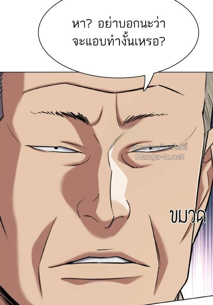 Doujin-Lc- อ่าน โดจิน มังฮวา เกาหลี ญี่ปุ่น จีน แปลไทย Reborn Rich ตอนที่ 1 2 3 4 5 6 7 8 9 10 11 12 13 14 ฟรี ไม่มีโฆษณา อ่าน โดจิน Manhwa เกาหลี ญี่ปุ่น จีน เรามีครบ คัดมาให้เน้นๆ โดจิน 18+ รับประกันความฟินโดย Doujin Lc